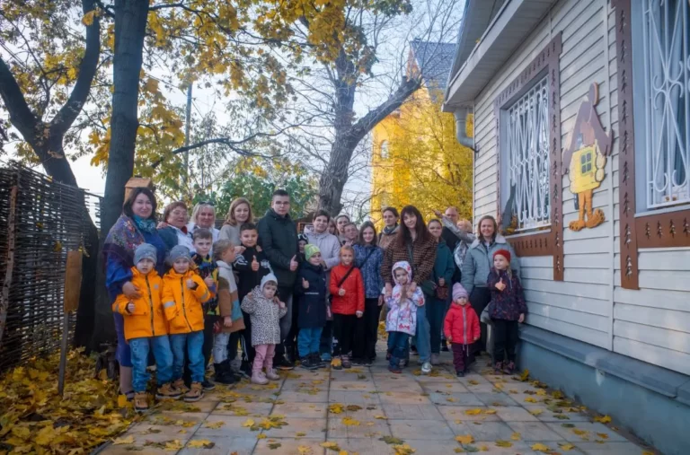 День Многодетной семьи