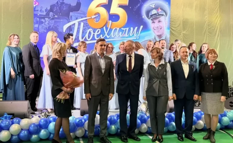 Торжественное мероприятие, посвящённое Дню космонавтики, в АО «НПП “Звезда”» имени академика Г. И. Северина.