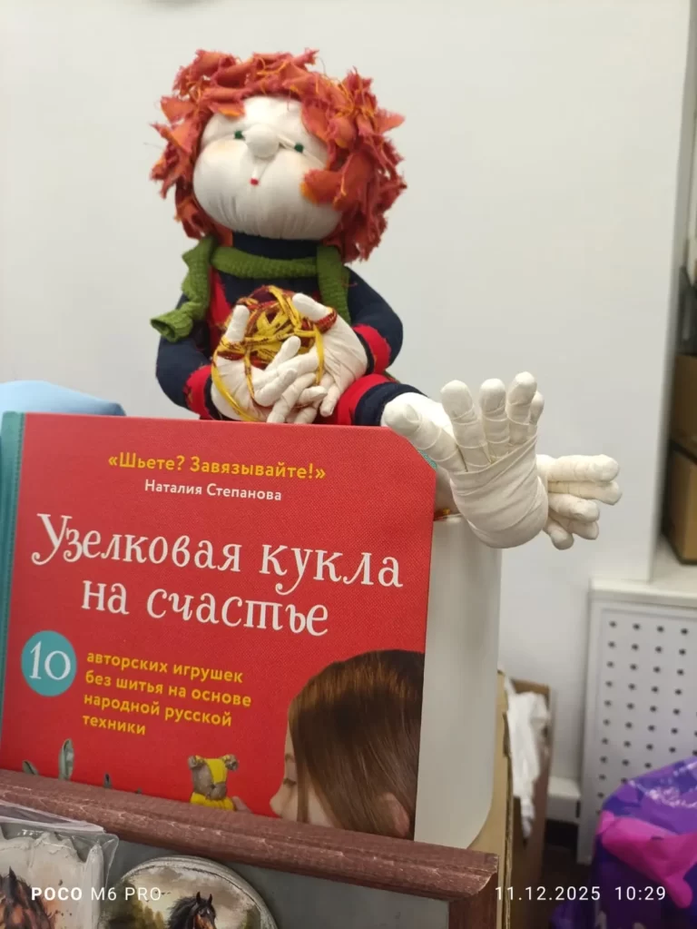 Творческой мастерской «МилАрт» приняла участие в ярмарке в рамках  заседания Правления Союза женщин России.